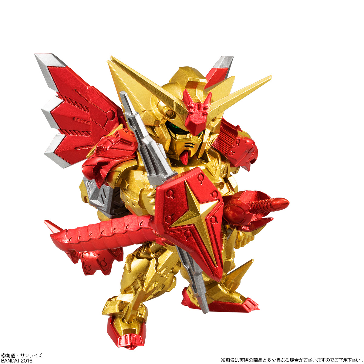 กันดั้ม Bandai Candy Toy FW Gundam Converge EX09 Superior Dragon