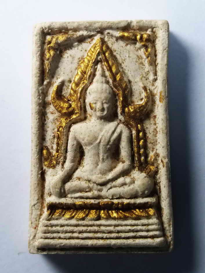 รหัสสินค้า พระเนื้อดิน เนื้อผง เนื้อว่าน 249 พระพุทธชินราชเนื้อผง ทาทองบรอนซ์ วัดประชาชาติ จังหวัดบุรีรัมย์