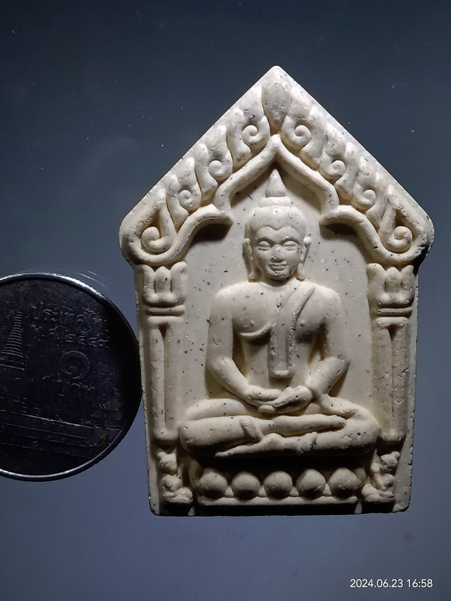 รหัสสินค้า พระเนื้อดิน เนื้อผง เนื้อว่าน 254 พระขุนแผนซุ้มเรือนแก้ว พระครูกัลยาณธรรมาภรณ์ หลวงพ่อผา ฐานธมมโม วัดไตรสามัคคี อ.เมือง จ.สมุทรปราการ โค้ดเลเซอร์ หมวด ผ. 657