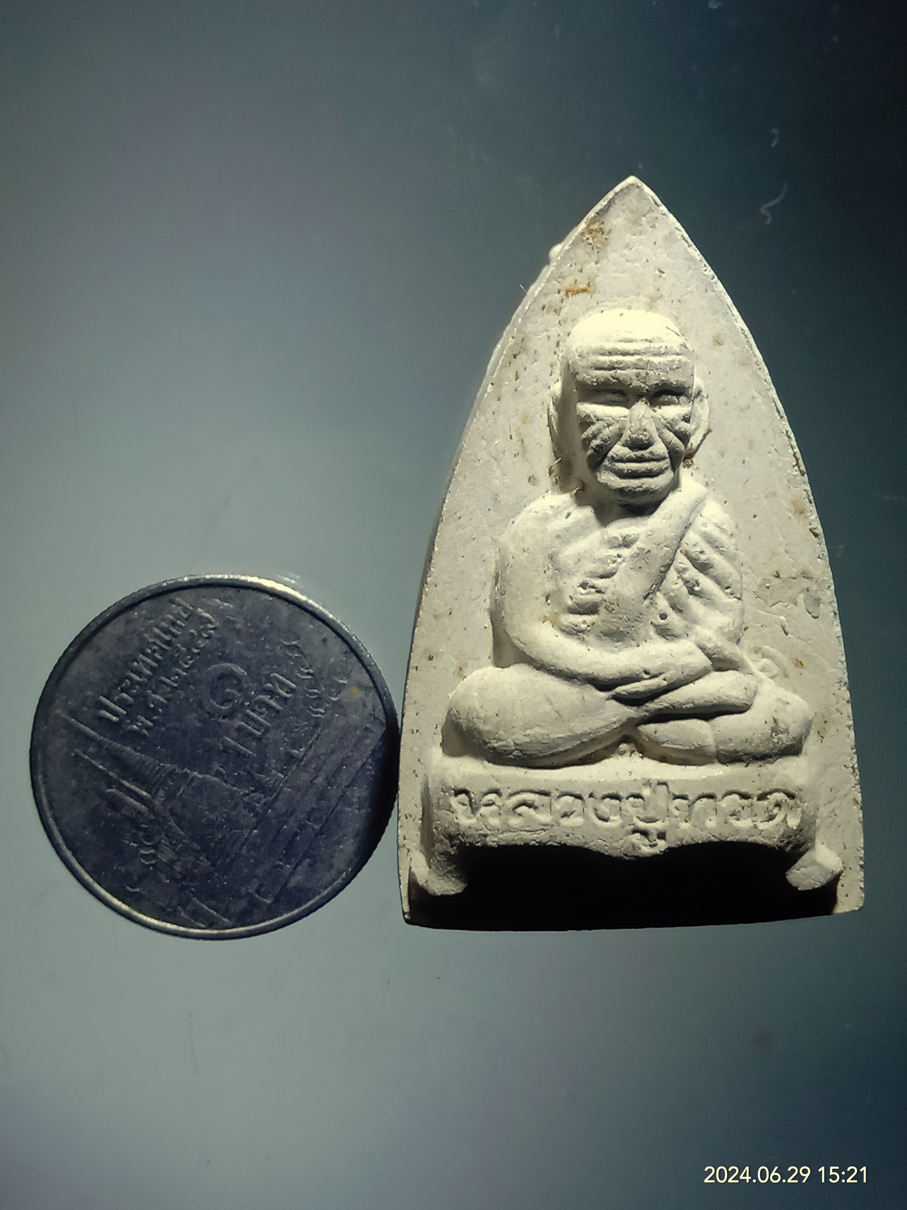 รหัสสินค้า พระเนื้อดิน เนื้อผง เนื้อว่าน 377 หลวงปู่ทวด หลังยันต์ใบพัด วัดปู่แหล ไม่ทราบปีที่สร้าง