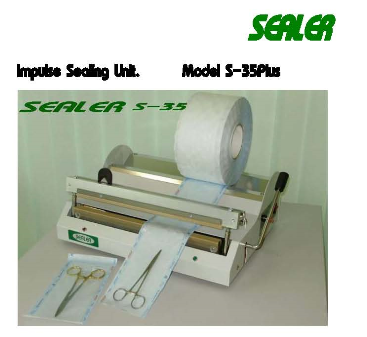 เครื่องซีลซอง ยี่ห้อ SEALER รุ่น S-35 Plus