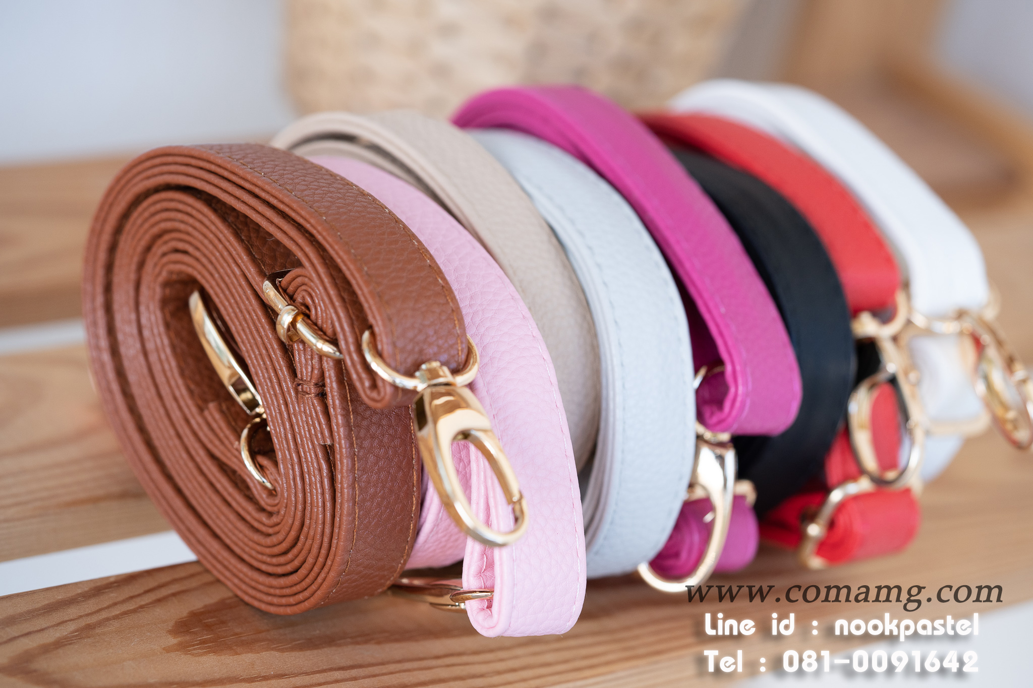 สายกระเป๋าหนังPU หนังนิ่ม อะไหล่เงิน-อะไหล่ทอง สายปรับความยาวได้ มีหลายสี พร้อมส่ง