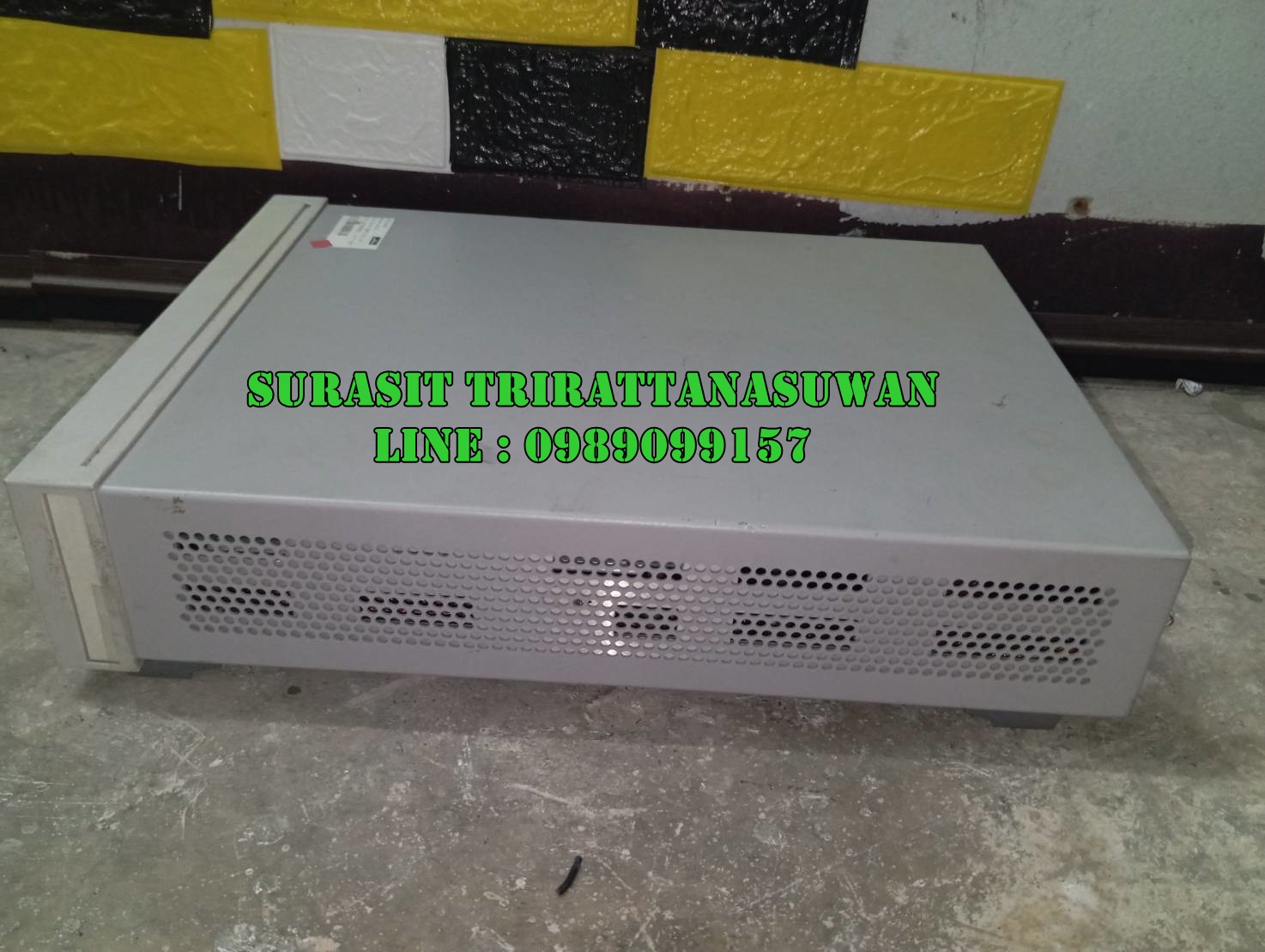 Agilent 4339B High resistance meter