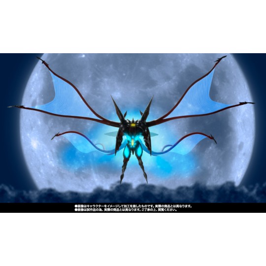 <Preorderปิดรับวันที่ 9/3/2023> เปิดรับPreorder มัดจำ 1600 บาท 4573102649171 S.H.MonsterArts IRIS