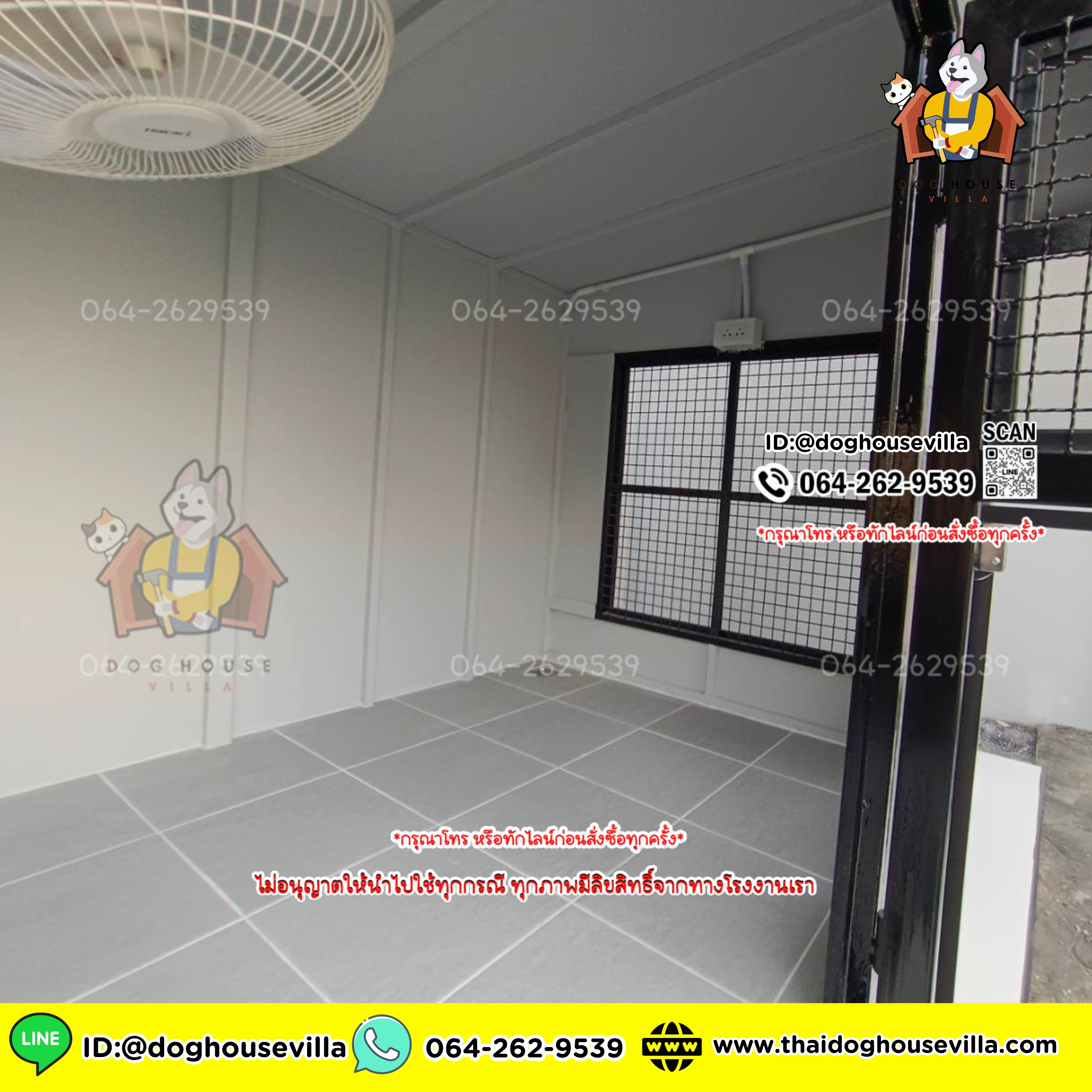 ขนาดกว้าง 300cm ลึก 130cm (ไม่รวมระเบียง) สูงภายนอกรวมขาตั้ง 150cm (บ้านสุนัข บ้านหมา บ้านแมว บ้านสัตว์เลี้ยง)