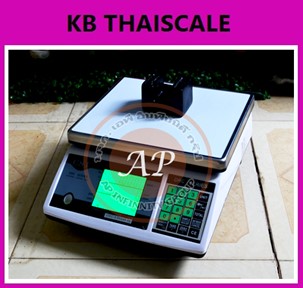 ตาชั่งดิจิตอลนับจำนวน15kg เครื่องชั่งดิจิตอล15kg เครื่องชั่งนับจำนวน15กิโล เครื่องชั่งนับชิ้นงานแบบตั้งโต๊ะ15kg กิโลดิจิตอล15กิโลกรัม ความละเอียด0.5กรัม ตาชั่ง15กิโล CST" รุ่นDRC-15 แท่น 21.8*26cm.