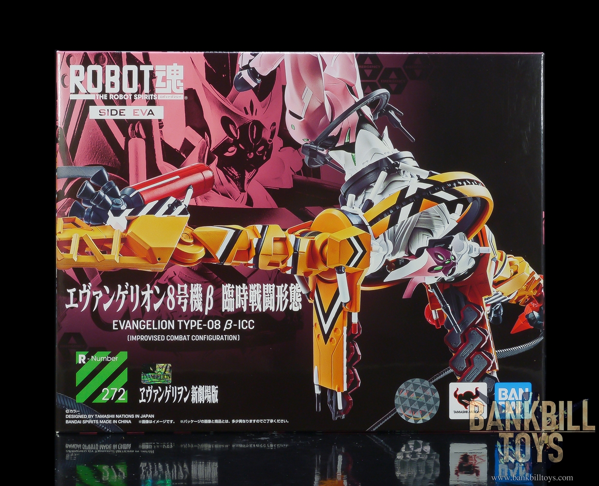 อีวานเกเลี่ยน Evangelion Bandai The Robot Spirits <SIDE EVA> R-272 Evangelion Type-08 Beta Improvised Combat Configuration