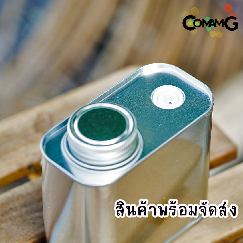 กระป๋องเก็บเมล็ดกาแฟ กระป๋องใส่กาแฟ มีวาล์วคายแก๊ส ช่วยเก็บเมล็ดกาแฟให้อยู่ได้นานขึ้น