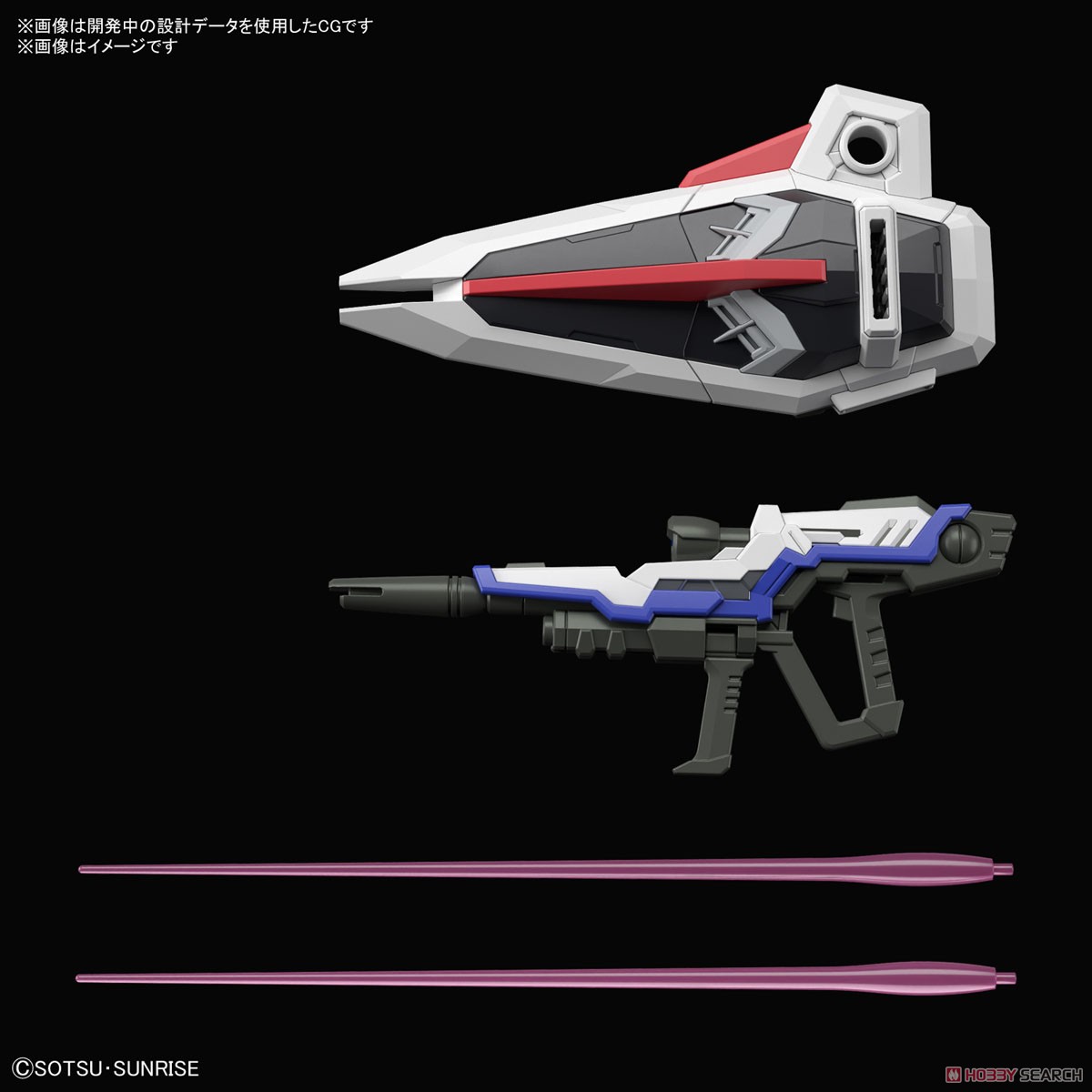 ล็อตเดือน 6/2023<Preorderถึงวันที่ 1/1/2023 > 🔔เปิดรับPreorder มัดจำ 100 บาท MGSD FREEDOM GUNDAM 3900yen