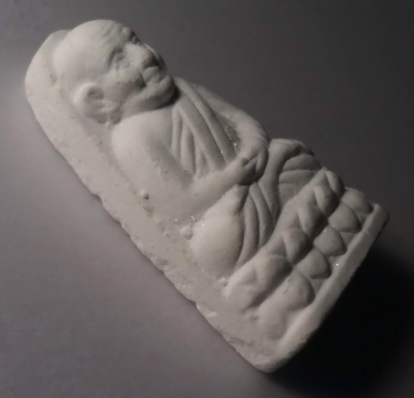 รหัสสินค้า หลวงปู่ทวด วัดต่างๆ 105 หลวงปู่ทวด เนื้อผงจักรพรรดิ์ หลวงตาม้า วัดถ้ำเมืองนะ จังหวัดเชียงใหม่