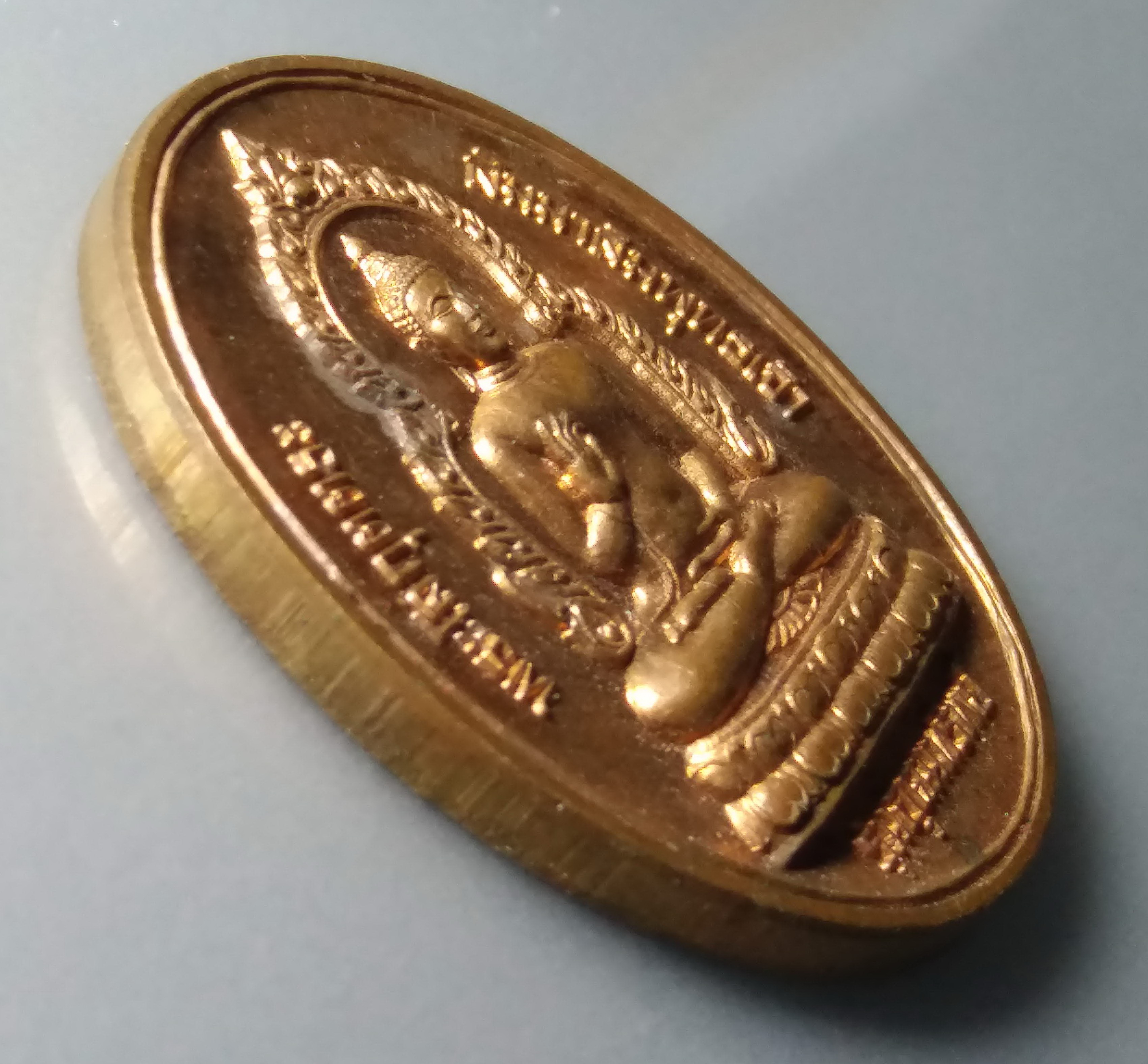 รหัสสินค้า เหรียญพระพุทธ 315 เหรียญพระโลกุตระสัมมาสัมพุทธเจ้า รุ่นอุดมทรัพย์ วัดสุวรรณาราม จังหวัดมหาสารคาม คณะศรัทธาธรรม สร้างถวายปี 2540 ตอกโค๊ต