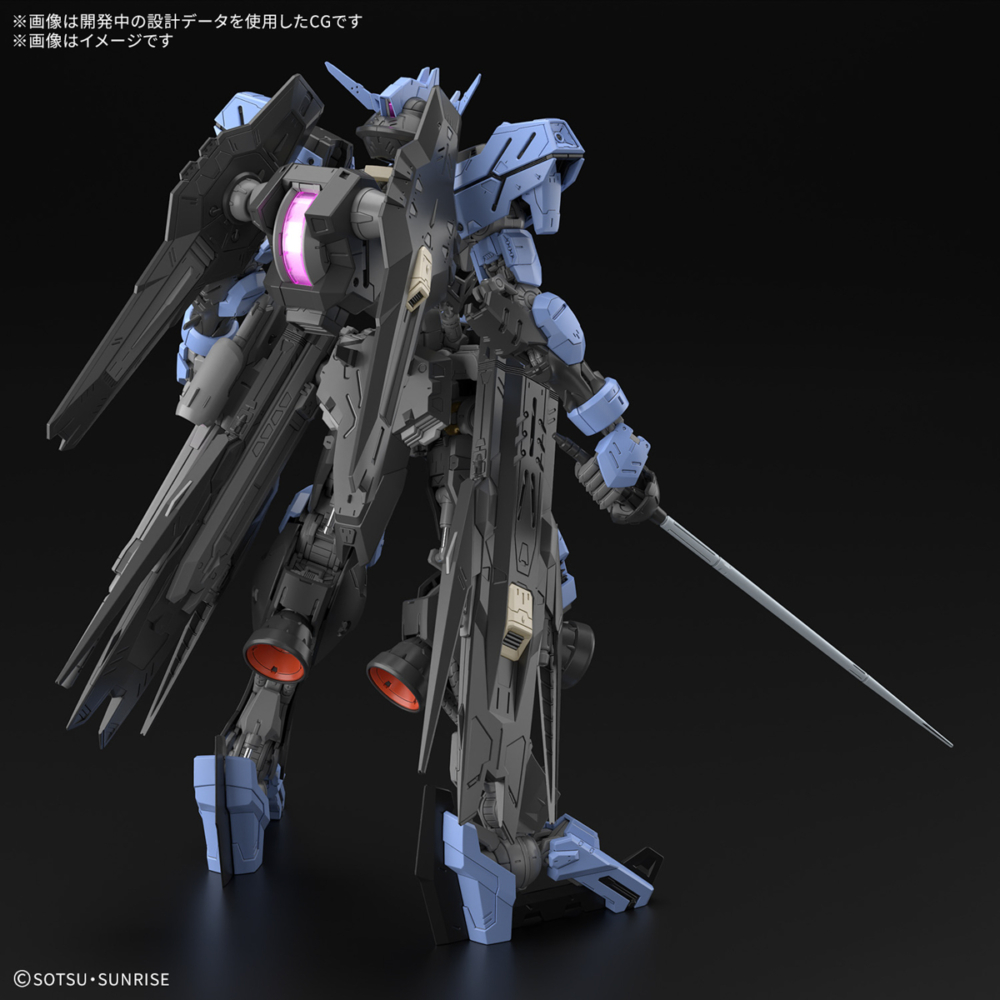 <Preorder ปิดรับวันที่ ยังไม่ระบุวันปิดพรี > 🔔เปิดรับPreorder มัดจำ 100 บาท MG 1/100 Gundam Vidar