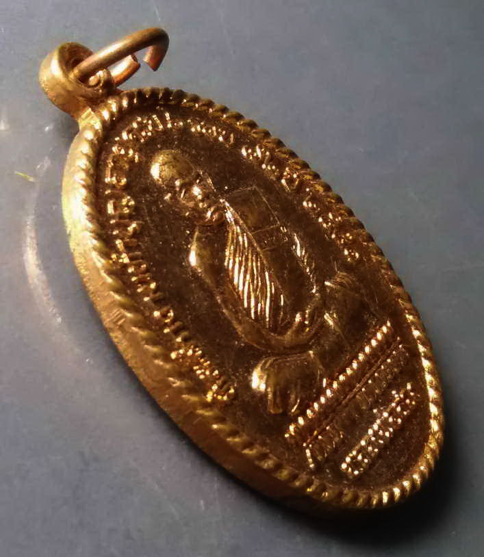 รหัสสินค้า เหรียญคณาจารย์ 350 เหรียญหลวงพ่อสอง วัดชอนเจริญธรรม ที่ระลึกทำบุญอายุครบ 6 รอบ สร้างปี 2541