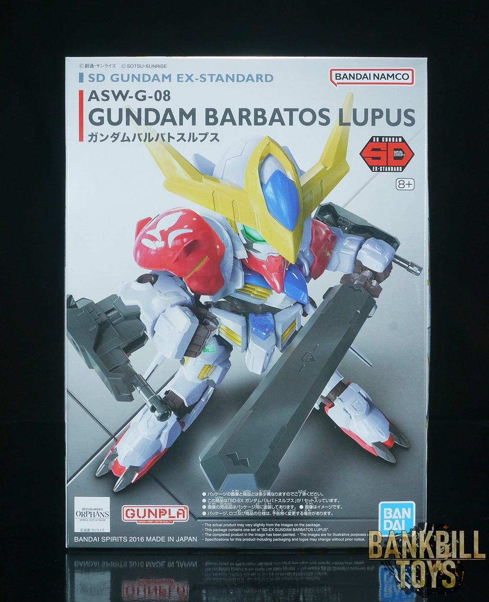 กันดั้ม Bandai Spirits Gunpla SD Gundam EX-Standard ASW-G-08 Gundam Barbatos Lupus