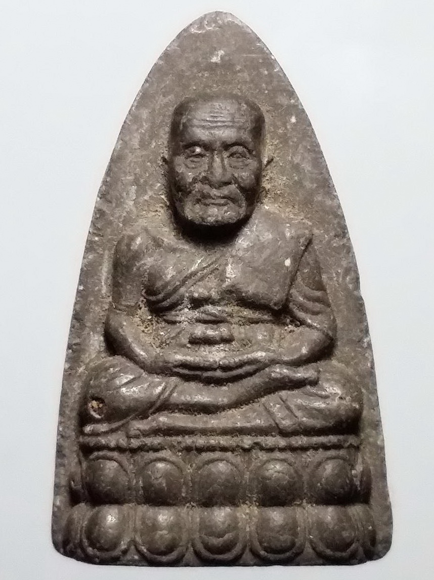 รหัสสินค้า หลวงปู่ทวด วัดต่างๆ 396 หลวงปู่ทวด เนื้อผงใบลาน รุ่น พร