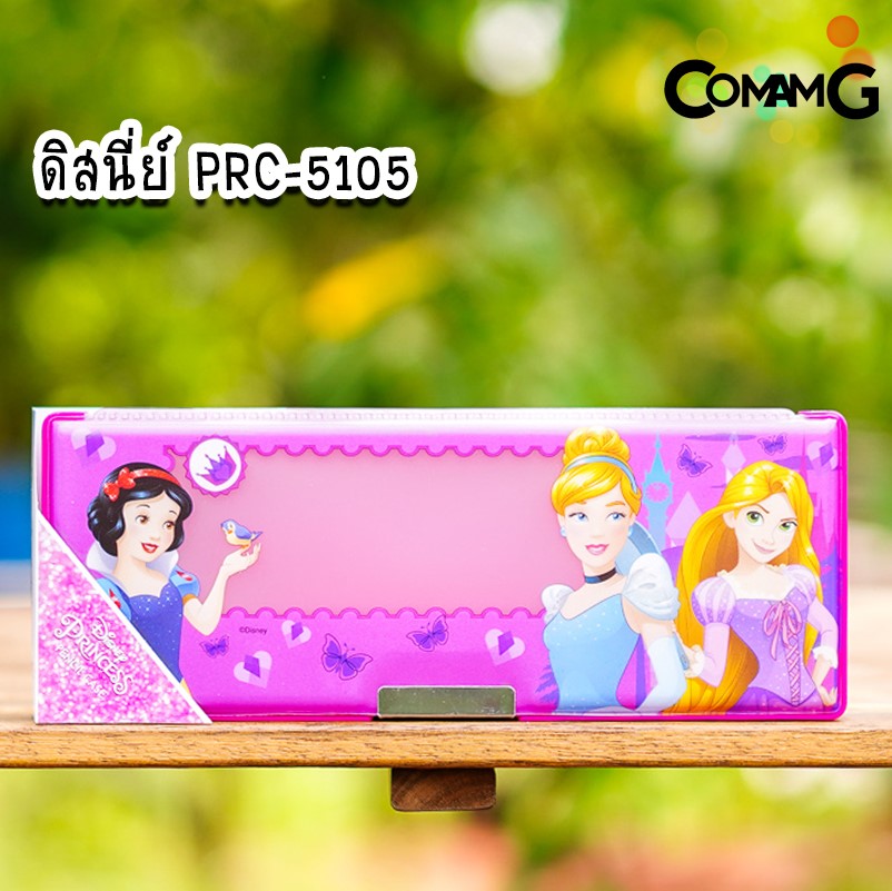 กล่องดินสอแม่เหล็ก ลายการ์ตูน ลิขสิทธิ์แท้