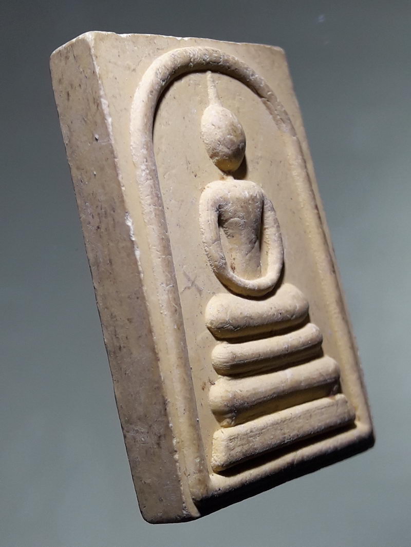 รหัสสินค้า พระสมเด็จ วัดต่างๆ 1322 พระสมเด็จเนื้อผงหลังยันต์พุฒซ้อน วัดกุฎีประสิทธิ์ จังหวัดอยุธยา สร้างปี 2552