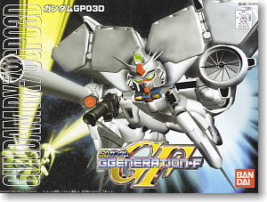 <Preorder ปิดรับวันที่ 3/4/2024 > 🔔เปิดรับPreorder ไม่ต้องมัดจำ ครับ BB207 GUNDAM GP-03D
