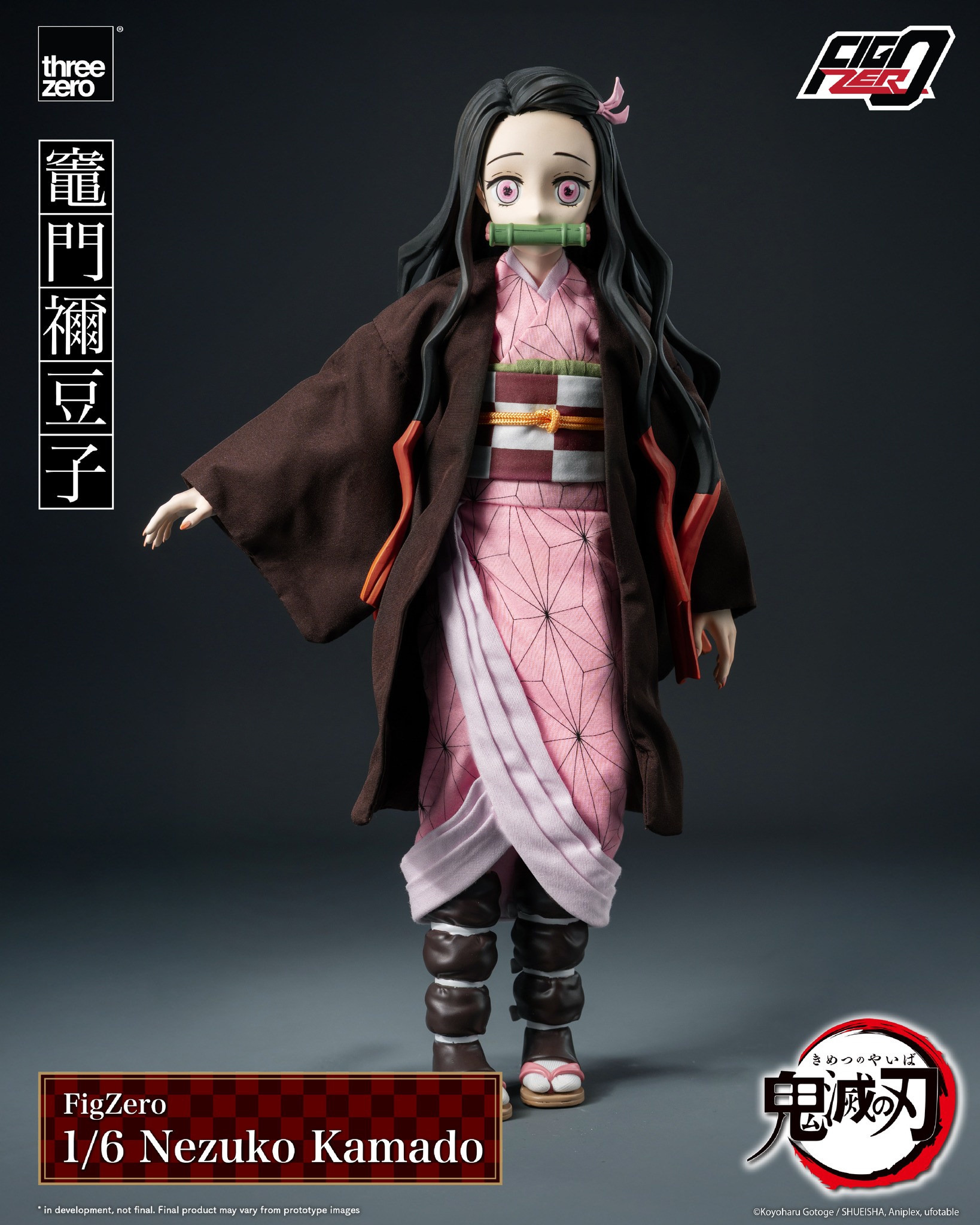 <Preorderถึง 17/9/2025 > 🔔เปิดรับPreorder มัดจำ 2200 บาท threeZero x Demon Slayer : FigZero 1/6 Nezuko Kamado collectible figure