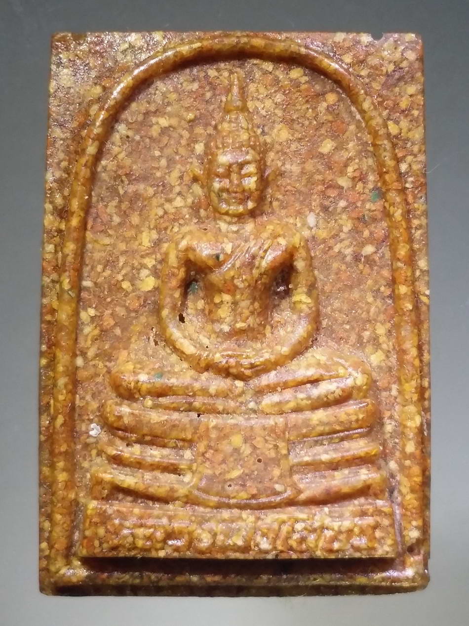 รหัสสินค้า พระเนื้อดิน เนื้อผง เนื้อว่าน 1346 หลวงพ่อโสธร เนื้อกระเบื้องหลังคาโบสถ์ วัดโสธรวรารามวรวิหาร จังหวัดฉะเชิงเทรา หลังมีจารปากกาเคมี