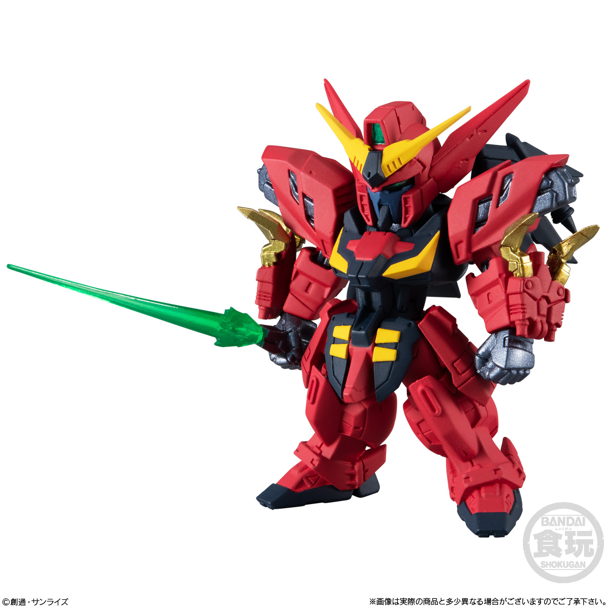 กันดั้ม Bandai Candy Toy FW Gundam Converge #16 No.214 NRX-0013 Gundam Virsago