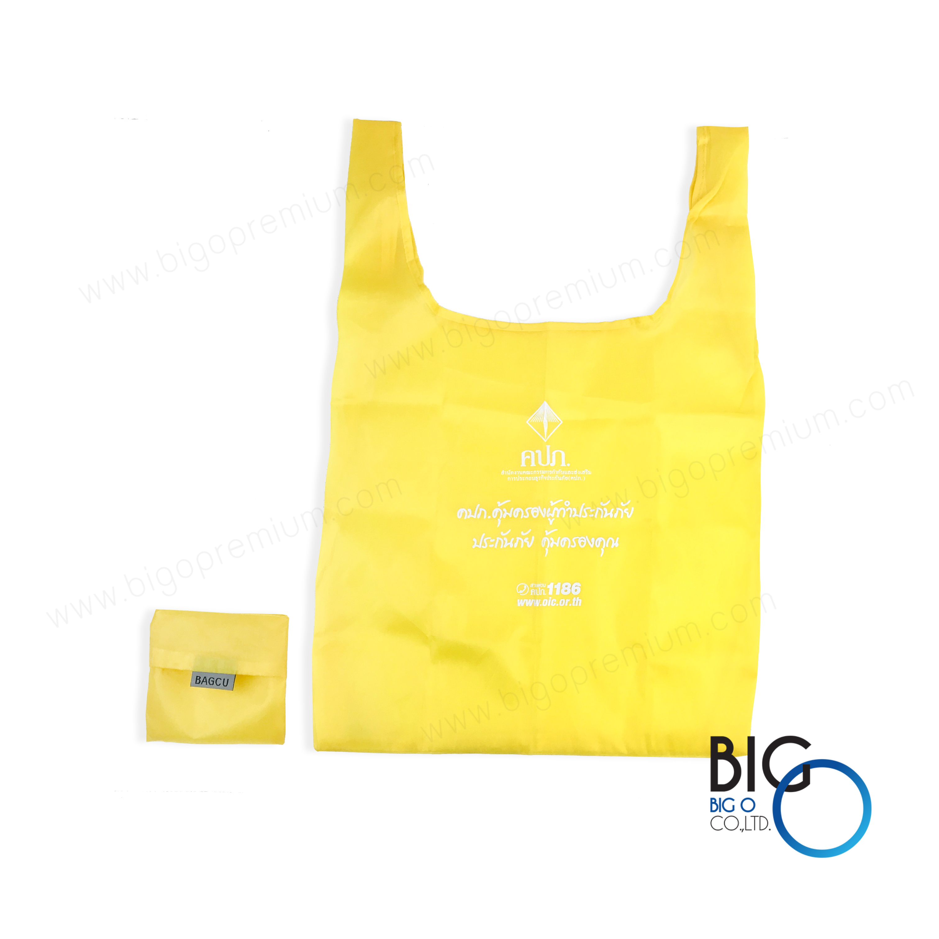 บริษัท แมเนจเม้นท์ เอ็กซ์ซิบิชั่น แอนด์ อิเล็คทริค จำกัด