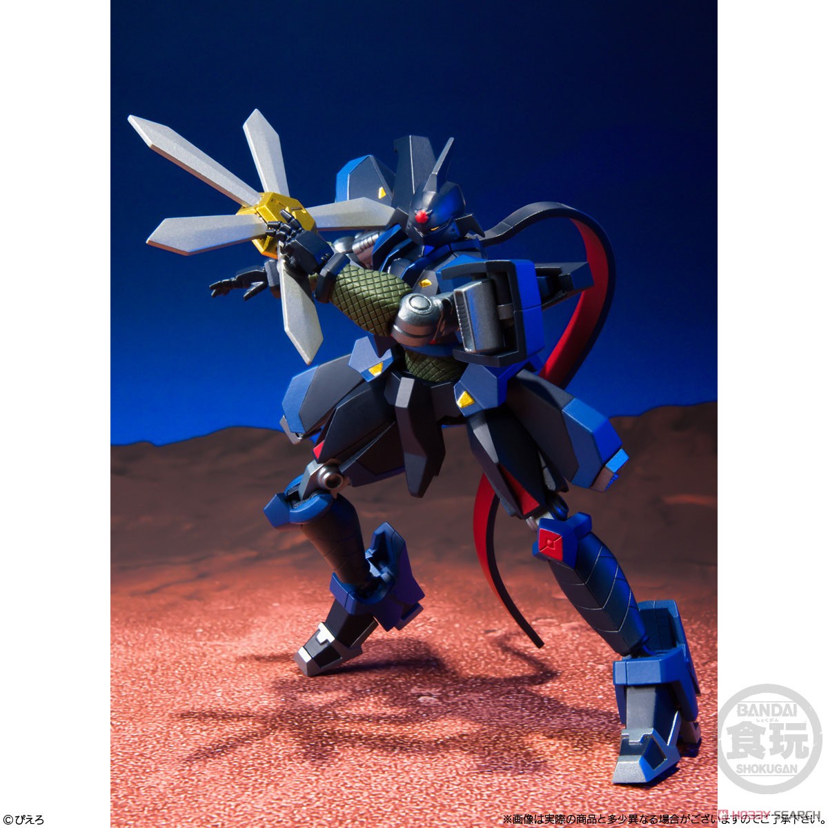 เปิดรับPreorder มัดจำ 400 บาท Super Mini Pla Ninja Senshi Tobikage Vol.3 โมเดลประกอบ