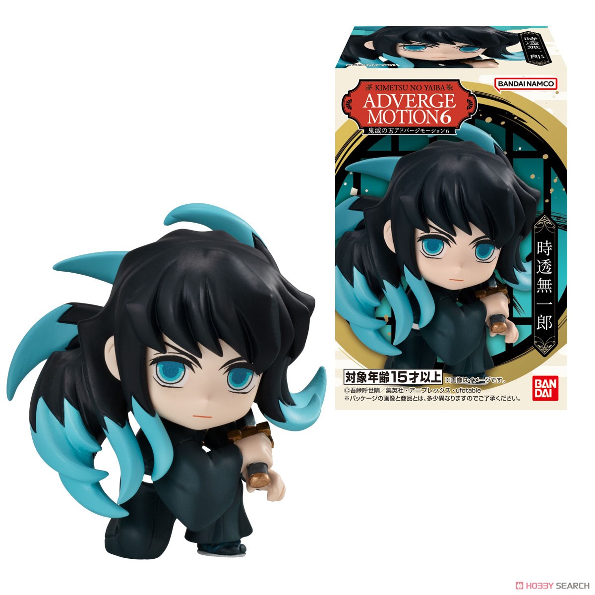 <Preorderภึง 1/5/2023>เปิดรับPreorder มัดจำ 100 บาท DEMON SLAYER: KIMETSU NO YAIBA ADVERGE MOTION 6 SET