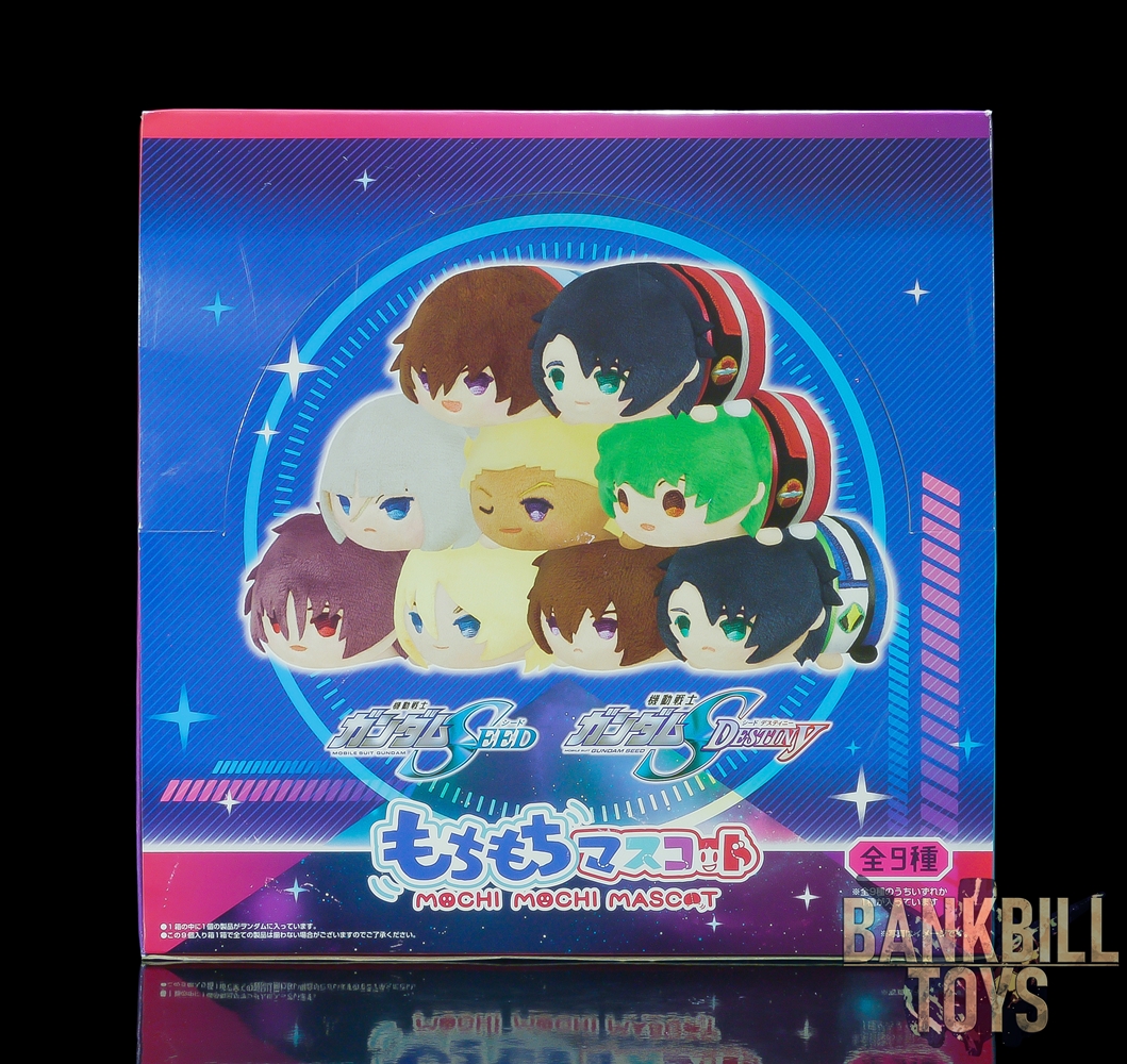 กันดั้ม Plex Mochi Mochi Mascot Mobile Suit Gundam Seed / Mobile Suit Gundam Seed Destiny Box [9 Packs]