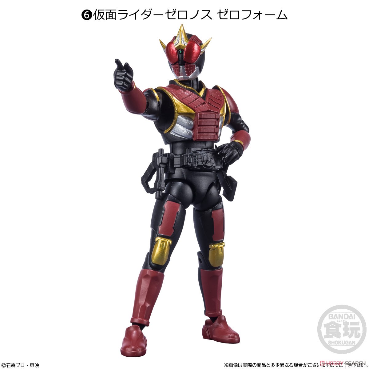 <Preorderภึง9/6/2021>เปิดรับPreorder มัดจำ200 บาท SHODO-X KAMEN RIDER 13 (Set of 10) (