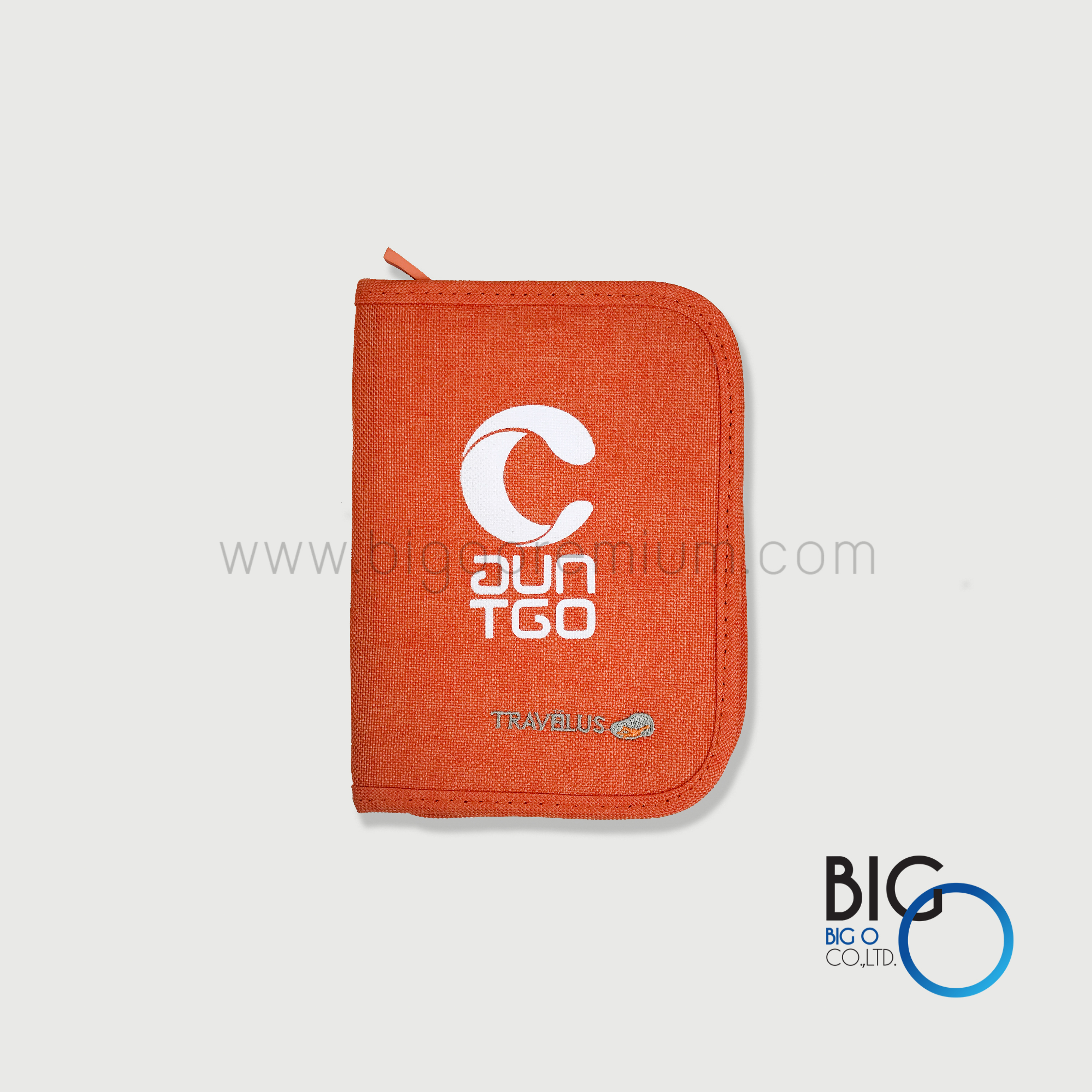 องค์การบริหารจัดการก๊าซเรือนกระจก (องค์การมหาชน)