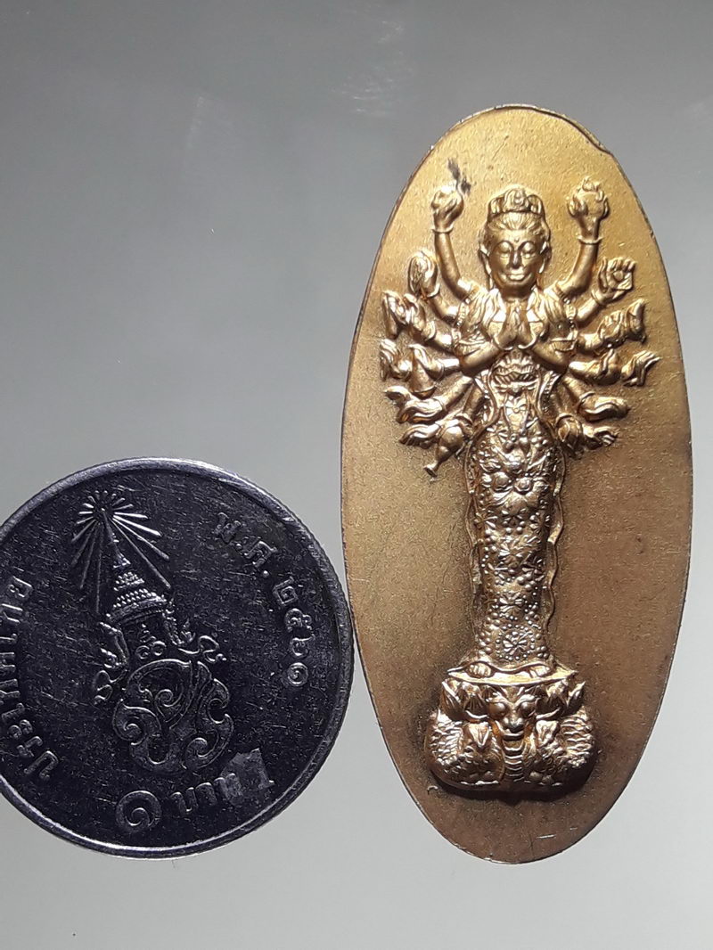 รหัสสินค้า เทพจีน - เทพฮินดู 145 เหรียญเจ้าแม่กวนอิมพันมือ (ปางปาฏิหาริย์) ที่ระลึกจาก บริษัท ลิเบอร์ตี้ประกันภัย จำกัด สร้างปี 2543