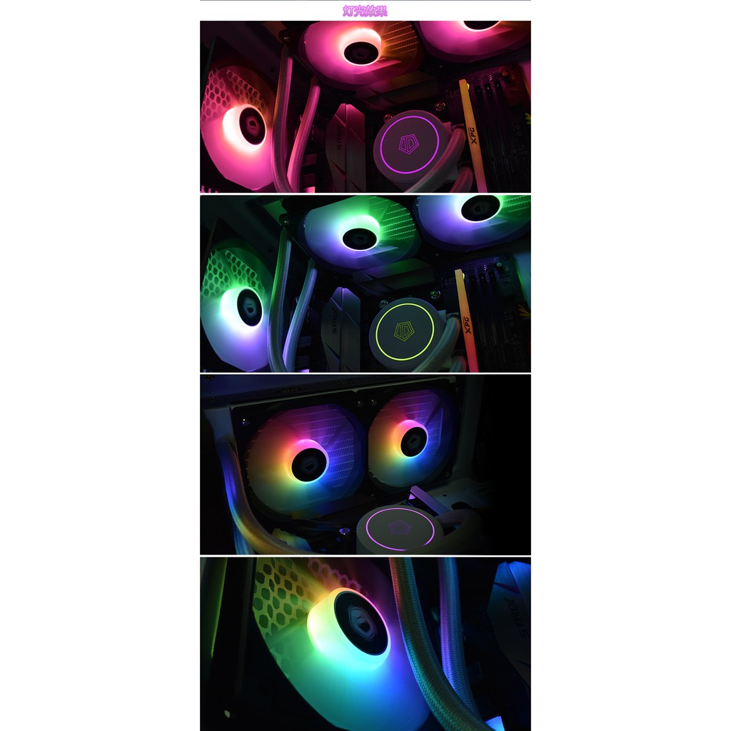 พัดลม ID-Cooling XF-12025 Snow 5V พัดลมสีขาว ไฟARGB