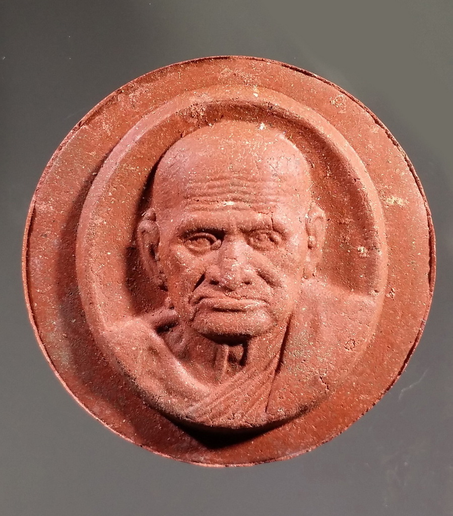 รหัสสินค้า พระมีกล่อง 485 พระเทวราชโพธิสัตว์จตุคามรามเทพ หลวงพ่อเงิน วัดบางคลาน รุ่นพ่อให้รวย ที่ระลึกสร้างอุโบสถ วัดห้วยน้ำโจน อำเภอดงเจริญ จังหวัดพิจิตร