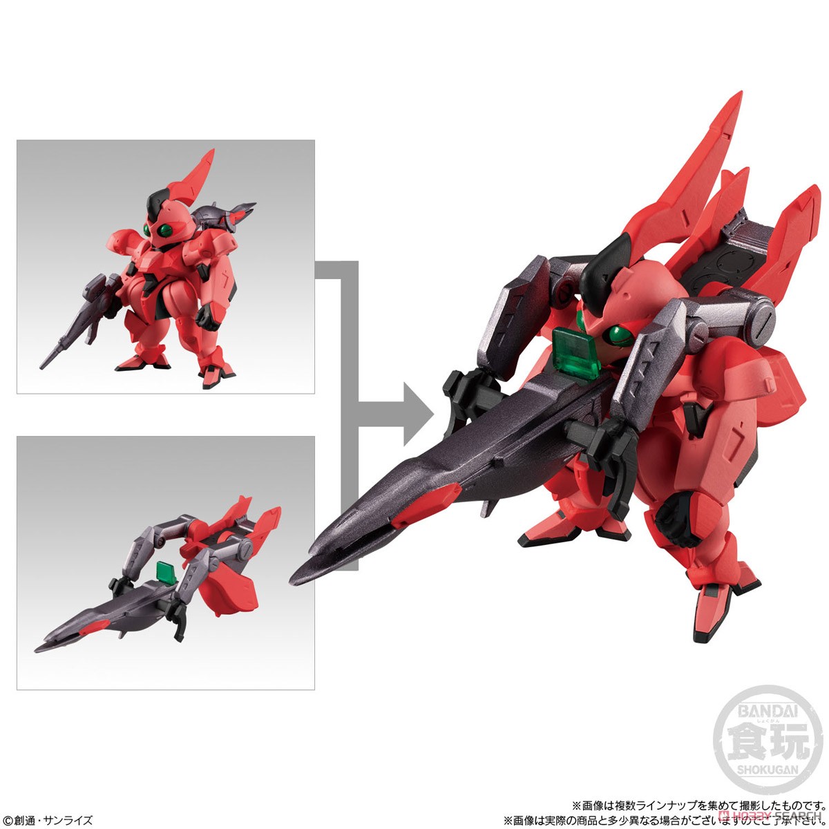 เปิดรับPreorder มัดจำ200 บาท FW GUNDAM CONVERGE ♯PLUS02 W/O GUM (box of 5) ได้ครบ5แบบ