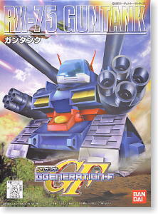 SD221 RX-75 Guntank
