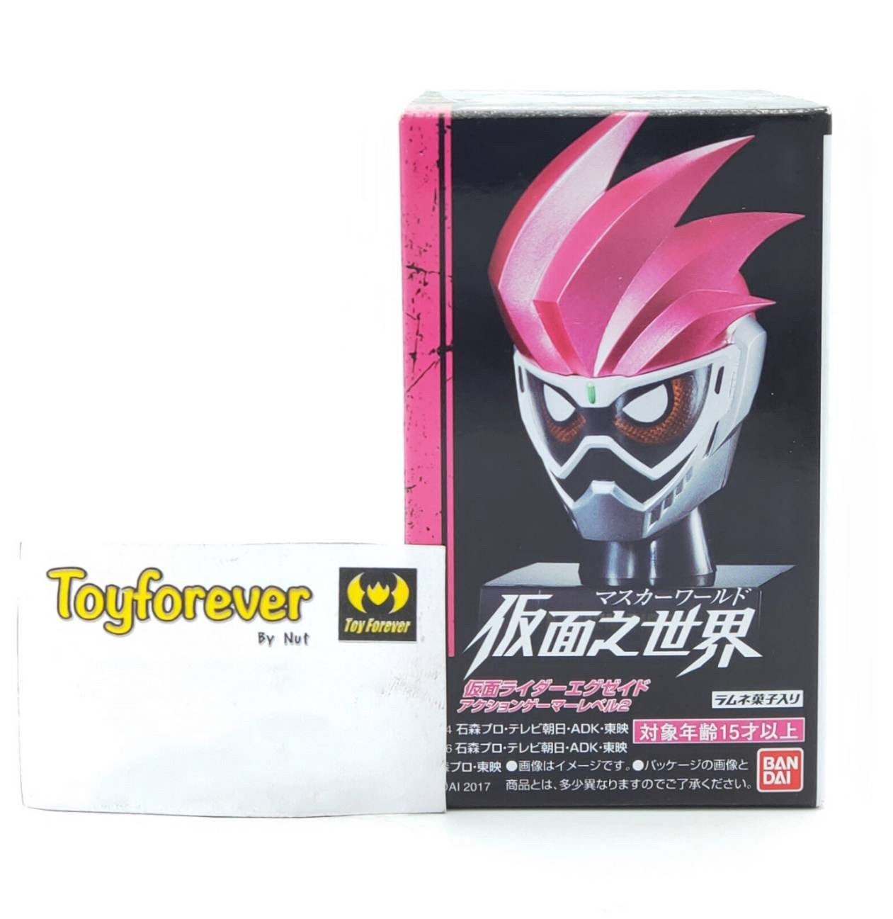 Exaid head หัวมดเอ็กเสด