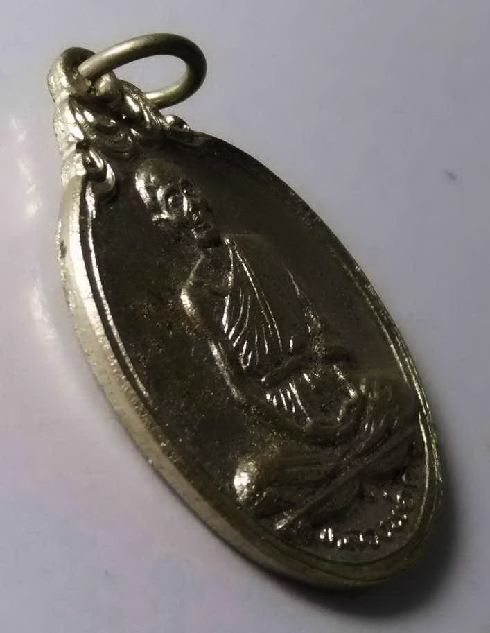 รหัสสินค้า เหรียญคณาจารย์ 200 เหรียญหลวงพ่อดี วัดพระรูป จังหวัดสุพรรณบุรี สร้างปี 2525 ที่ระลึกสมโภชกรุงรัตนโกสินทร์ 200 ปี