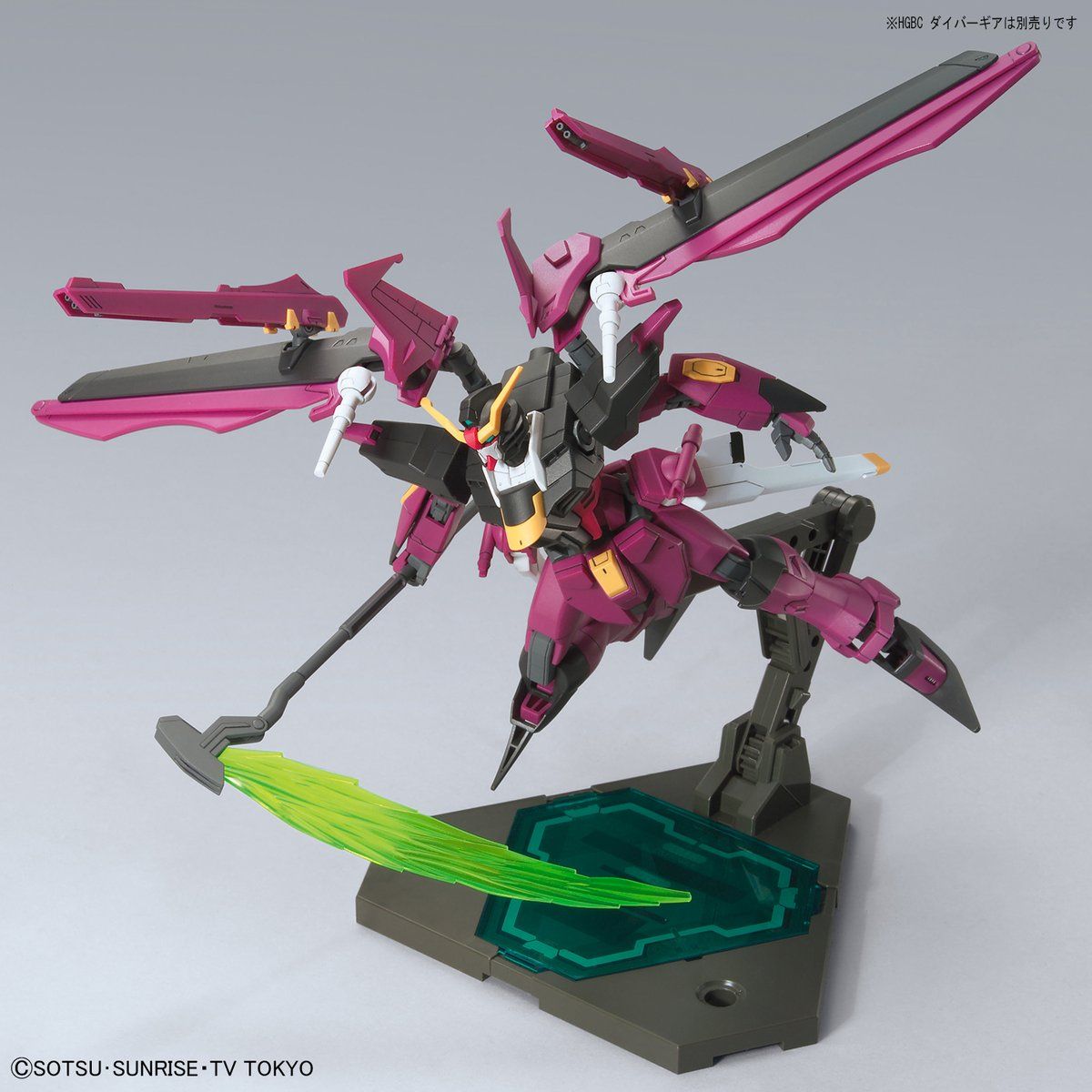 กันดั้ม Bandai Spirits Gunpla HGBD 1/144 ZGMF-X20A-LP Gundam Love Phantom