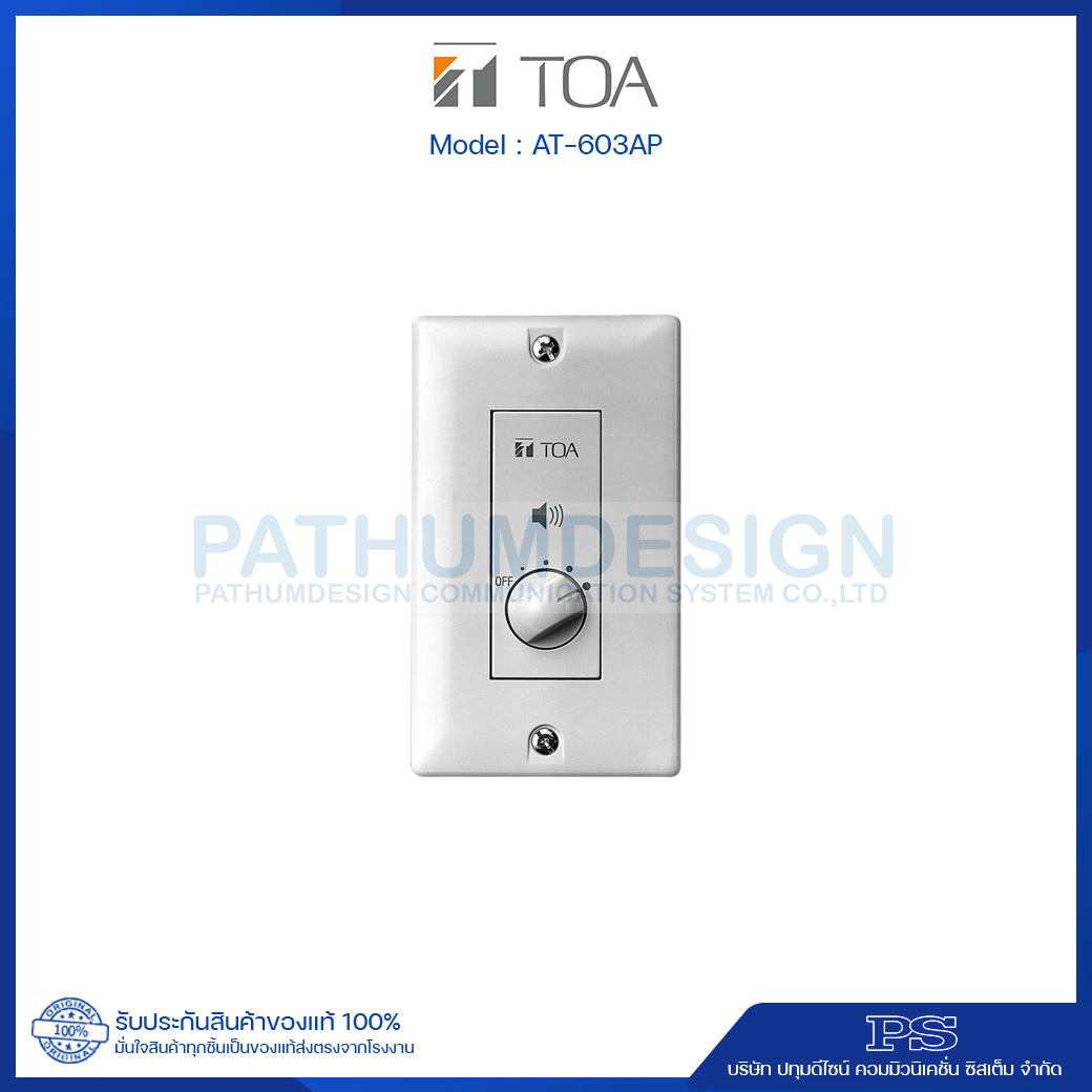 AT-603AP Attenuator 60W or less