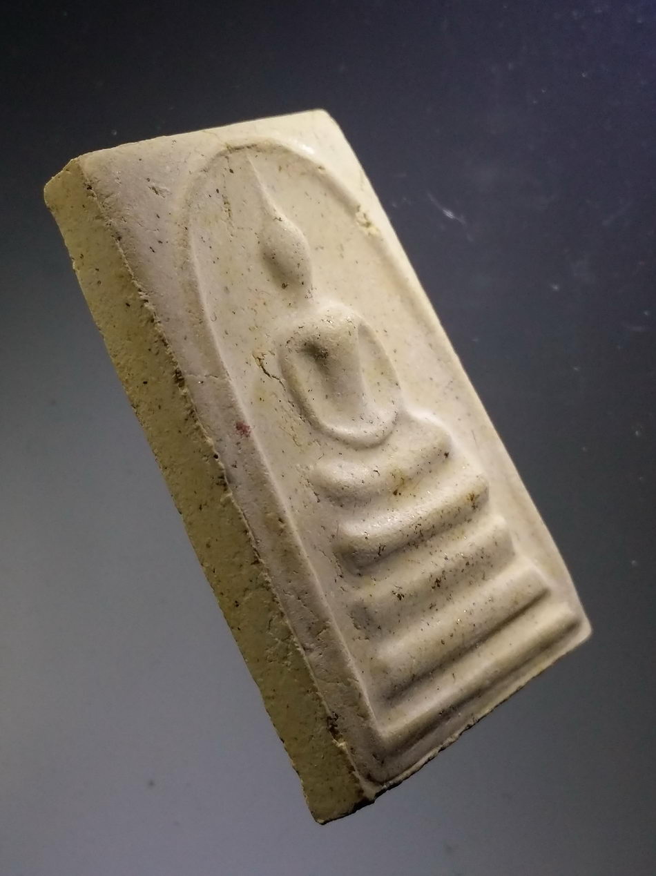 รหัสสินค้า พระมีกล่อง 3740 สมเด็จพระศรีสรรเพชร วัดศรีโยธิน อำเภอเมือง จังหวัดกำแพงเพชร สร้างปี 2539