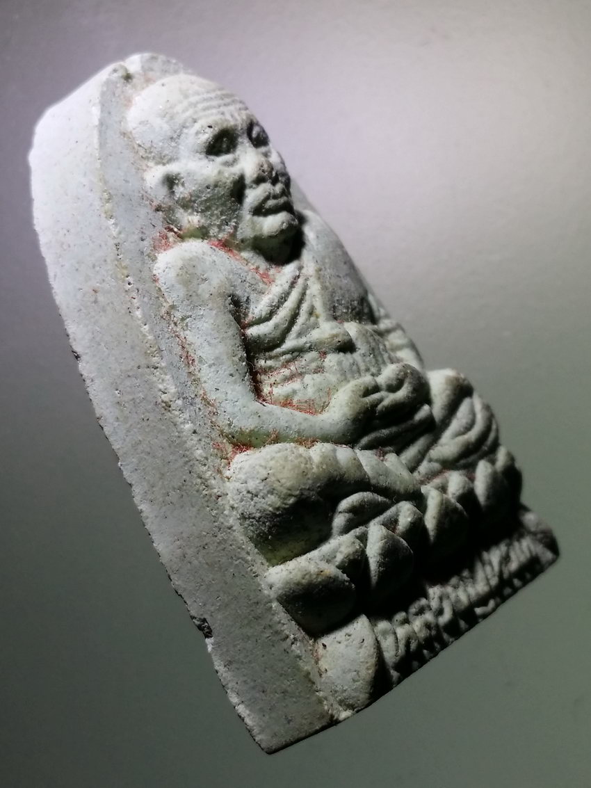 รหัสสินค้า หลวงปู่ทวด วัดต่างๆ 525 หลวงปู่ทวด วัดช้างให้ จังหวัดปัตตานี รุ่นมหาราช สร้างปี 2538 ที่ระลึกเฉลิมพระเกียรติครองราชย์ 50 พรรษาในหลวงรัชกาลที่ 9