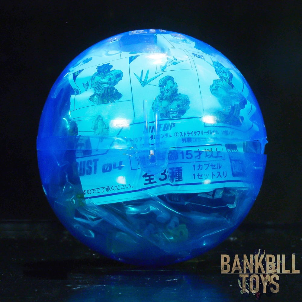 กันดั้ม Bandai Gashapon Mobile Suit Gundam MS Mechanical Bust 04 Strike Freedom Gundam No.1 ZGMF-X20A Strike Freedom Gundam [Color Ver.]