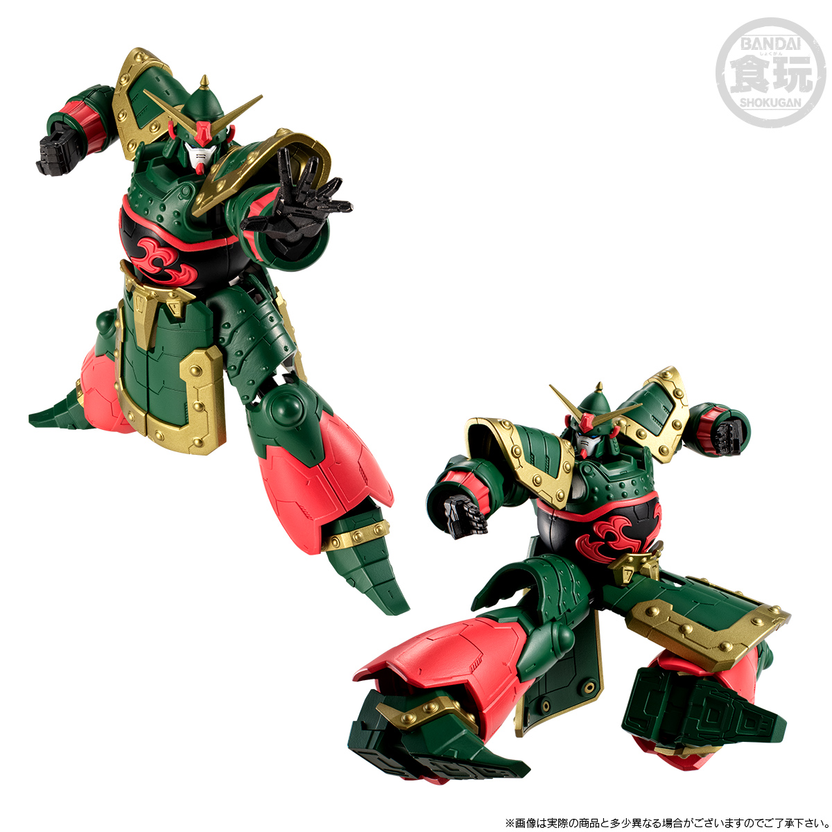 กันดั้ม Bandai Premium Bandai Candy Toy Online Shop Limited Mobile Fighter G Gundam 30th Anniversary Mobile Suit Gundam G Frame FA Special Edition GF13-001NH Haow Gundam (Kowloon Gundam)