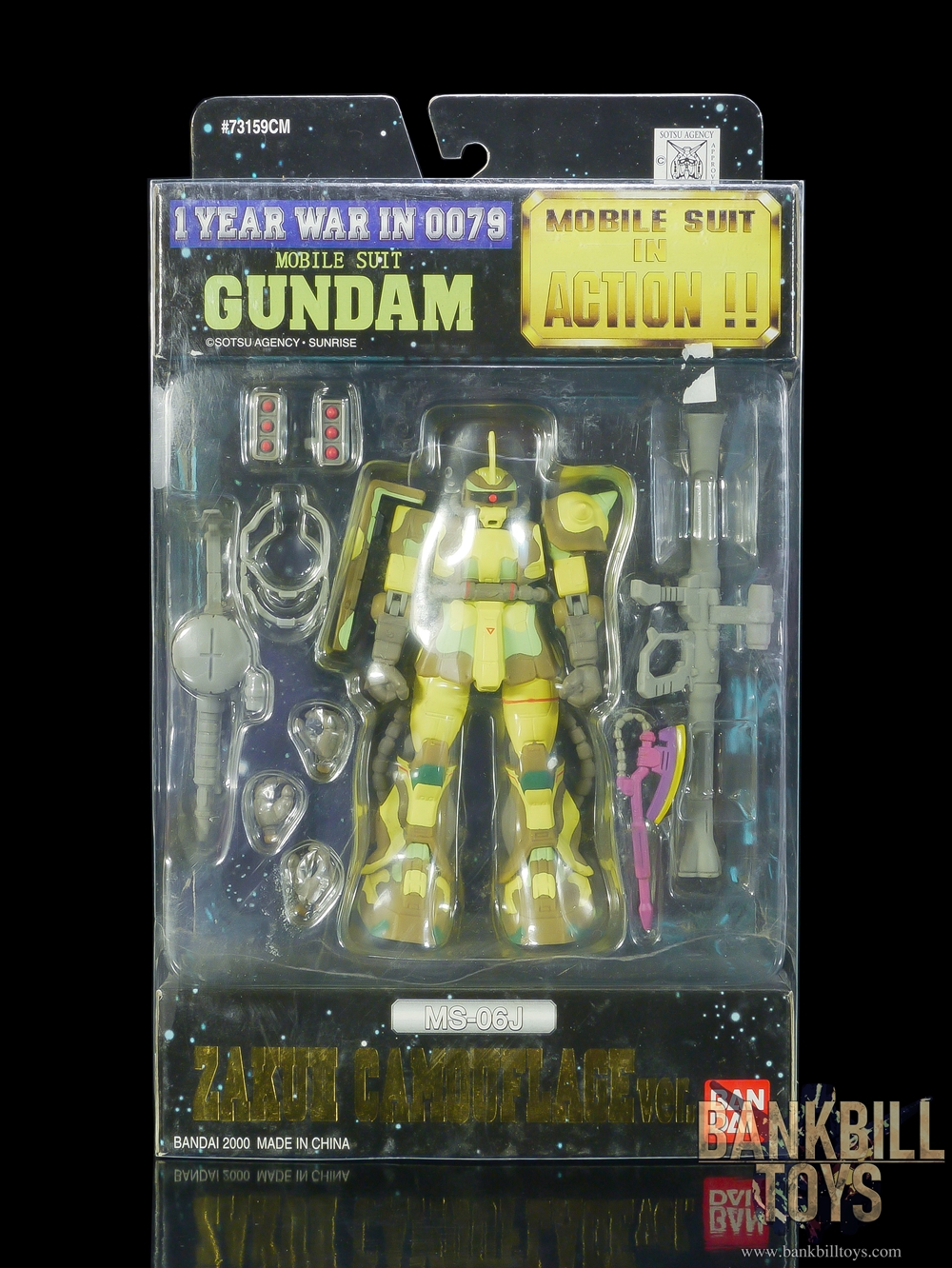 กันดั้ม Bandai MSIA MIA Mobile Suit in Action !! MS-06J Zaku II Ground Type [Camouflage Ver.]