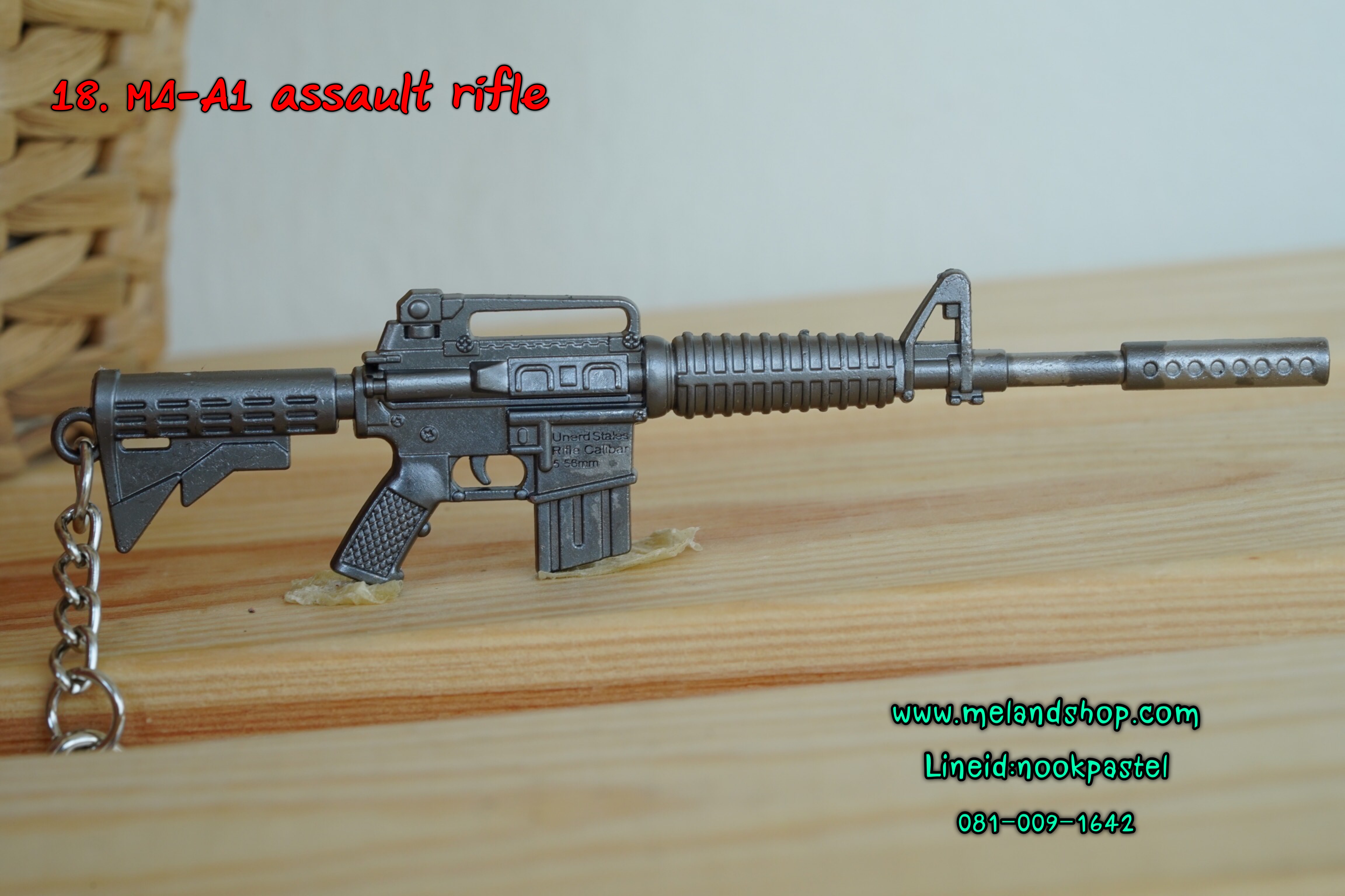 พวงกุญแจPUBG พวงกุญแจเท่ โลหะ