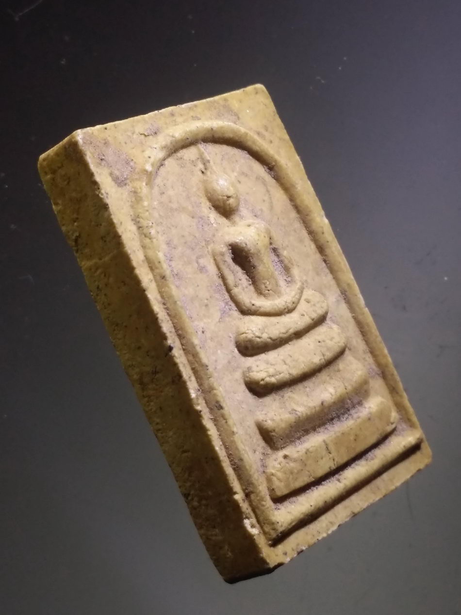 รหัสสินค้า พระสมเด็จ วัดต่างๆ 1131 พระสมเด็จ รุ่นสร้างโบสถ์ วัดแหลมเจดีย์ อำเภอบางระกำ จังหวัดพิษณุโลก