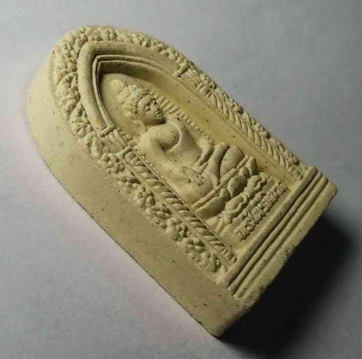 รหัสสินค้า พระเนื้อดิน เนื้อผง เนื้อว่าน 342 พระไพรีพินาศเนื้อผงวัดบวรนิเวศวิหารสร้างปี 2553