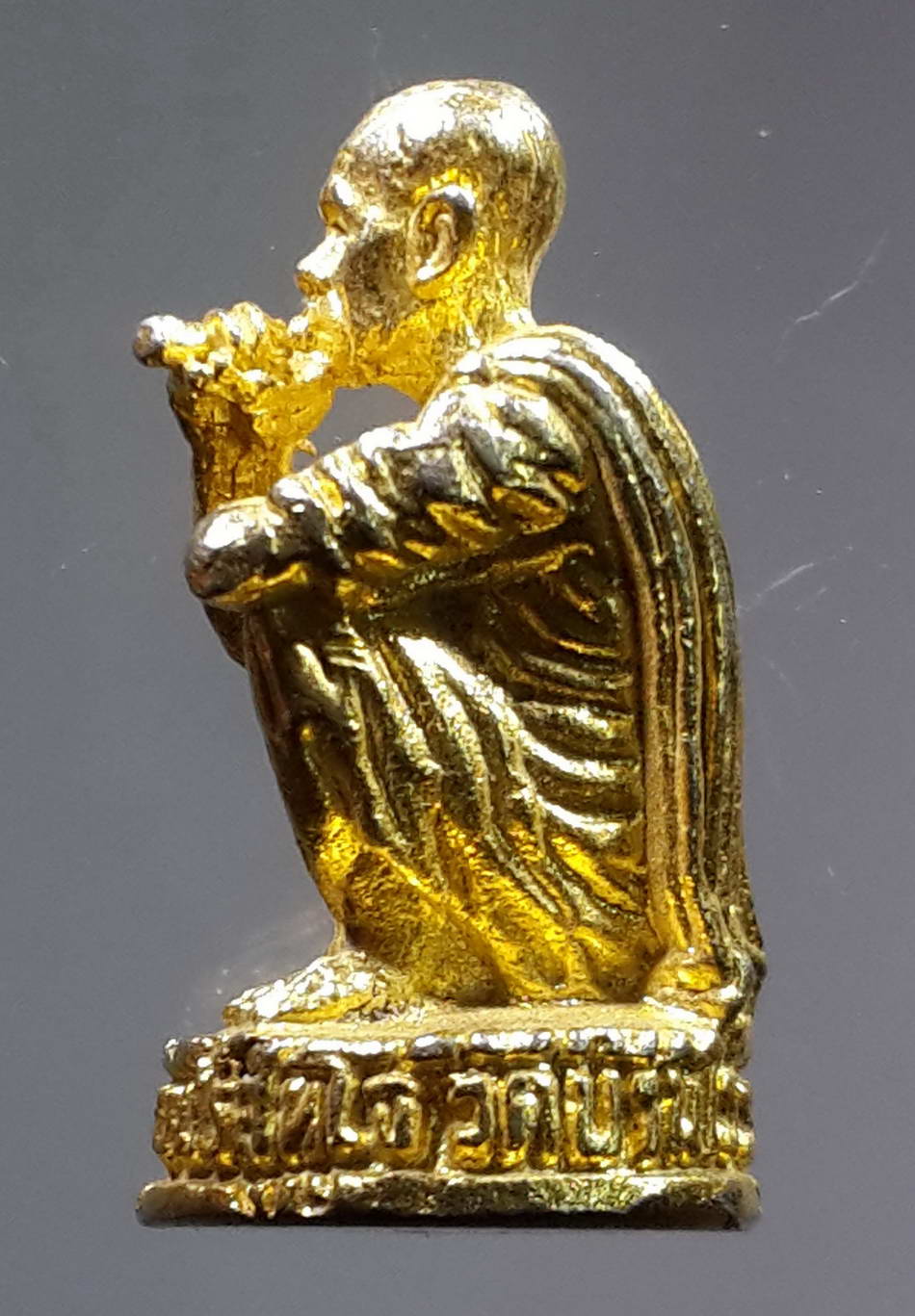 รหัสสินค้า พระกริ่ง พระหล่อ 231 รูปหล่อกะไหล่ทอง หลวงพ่อคูณ วัดบ้านไร่ อำเภอด่านขุนทด จังหวัดนครราชสีมา รุ่นทอดกฐิน ปี 2536