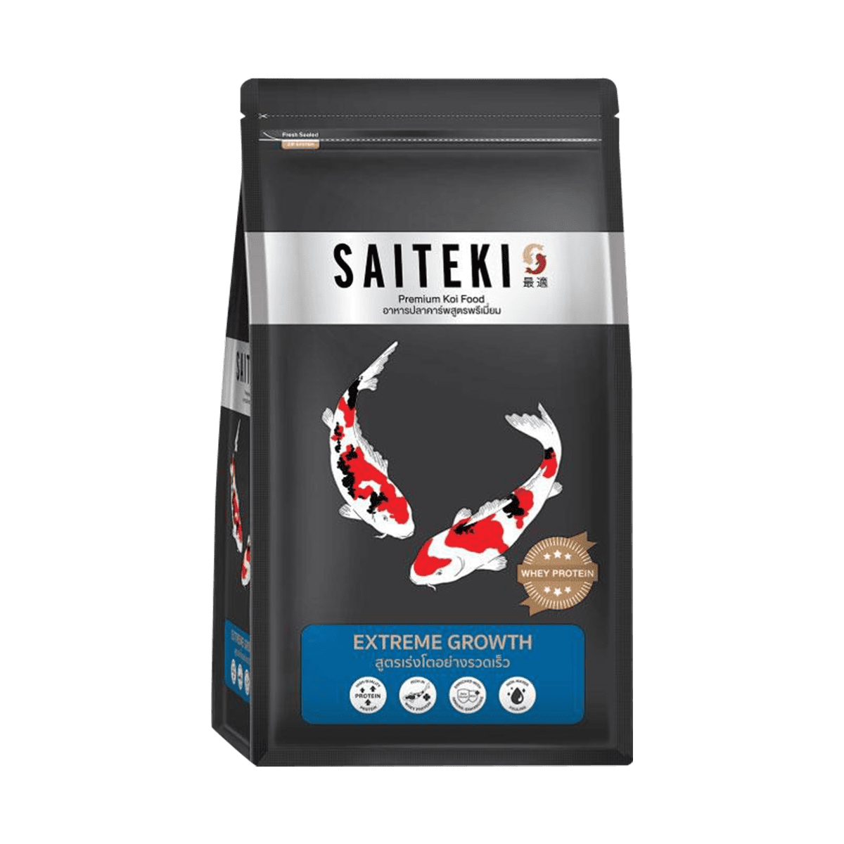 Saiteki ไซเตกิ อาหารปลาคาร์พเกรดพรีเมี่ยม 4 สูตร ขนาด 1.5kg บำรุงสีสัน โตไว สุขภาพแข็งแรง